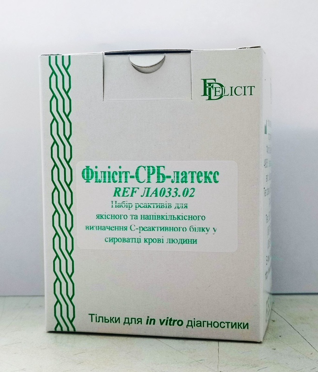 Філісіт- СРБ - латекс REF ЛА033.02